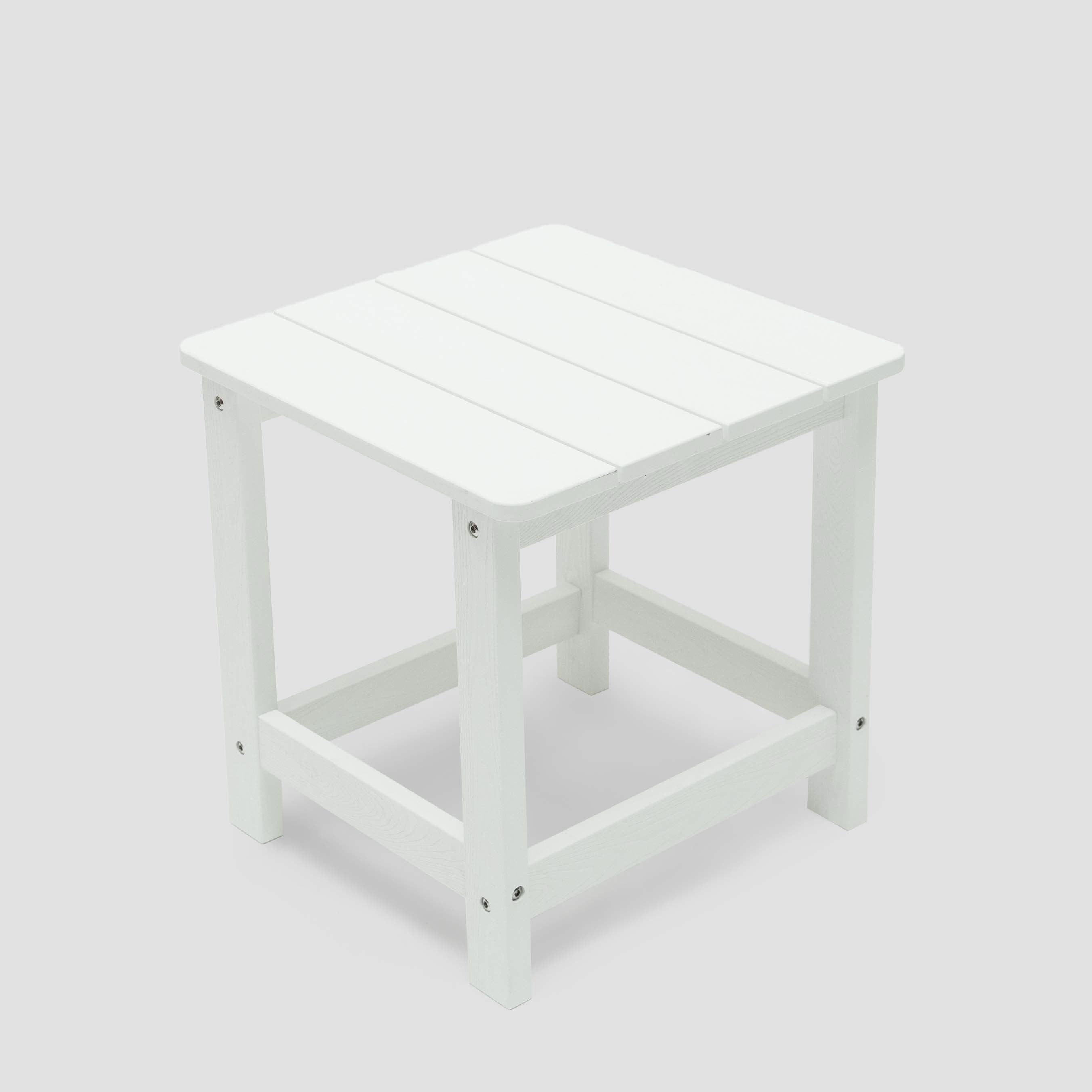 Portola All Weather Indoor-Outdoor Side Table